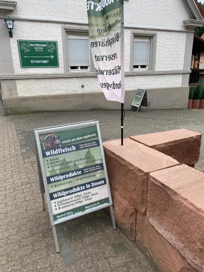 Pension - Gaestehaus Zum Pfaelzerwald Hinterweidenthal Luaran gambar